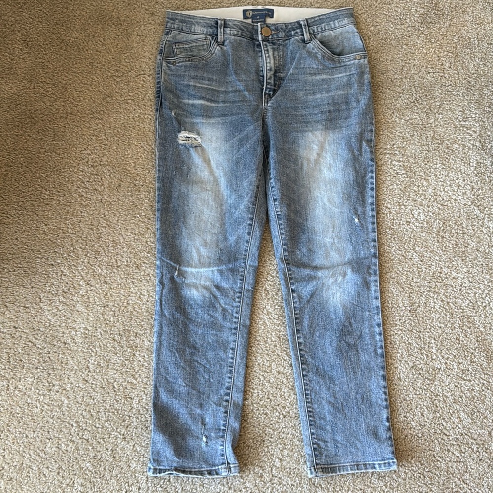 💜 3 for $10 Democracy Blue Distressed Jeans